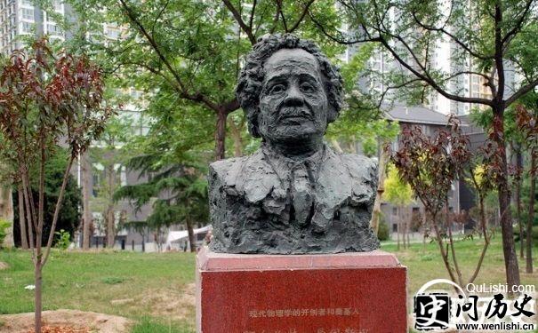 巴斯德雕像