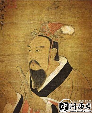 梁武帝画像