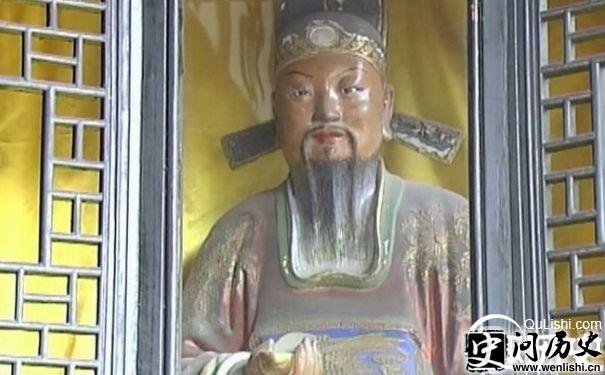 杨廷和 塑像