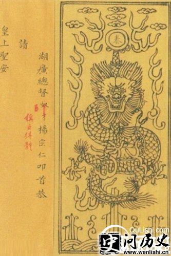 乾隆的一天:当皇帝也是有纪律的!