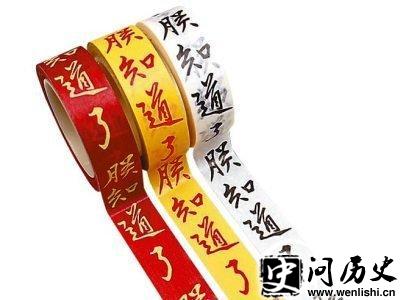 乾隆的一天:当皇帝也是有纪律的!