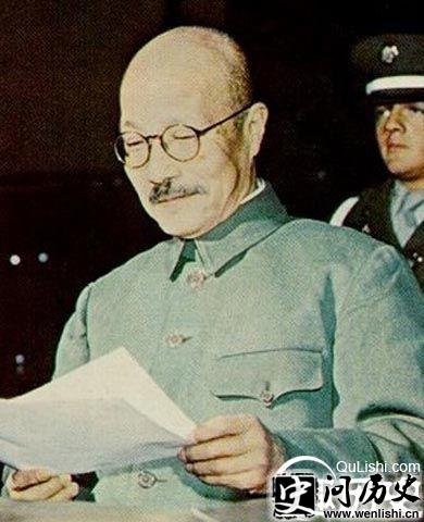 东条英机图片