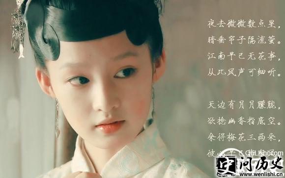 1477459039553308.jpg 薛宝钗.jpg