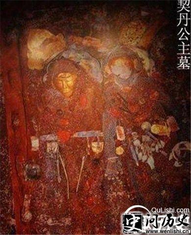 《鬼吹灯》里的质古公主墓