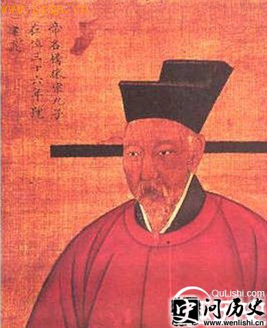宋高宗画像