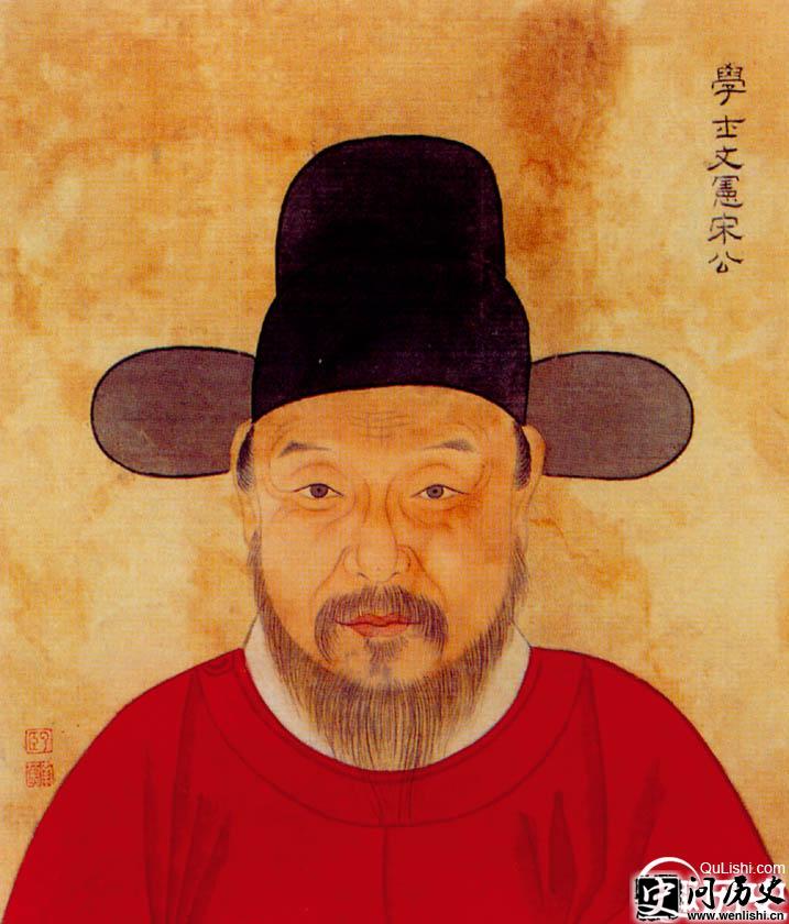 1477539437747230.jpg 宋濂.jpg