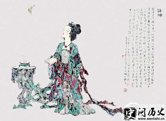 1477539255555624.jpg 薛涛.jpg