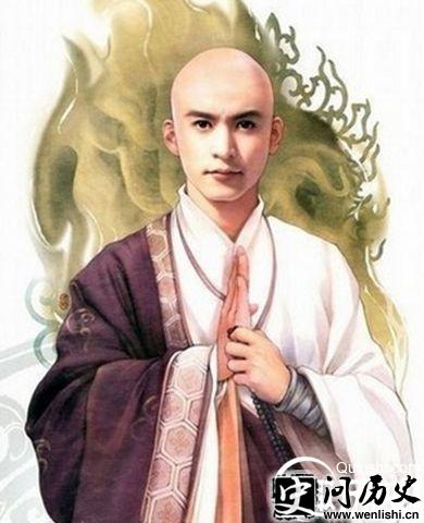 仓央嘉措画像