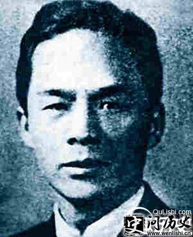 胡兰成