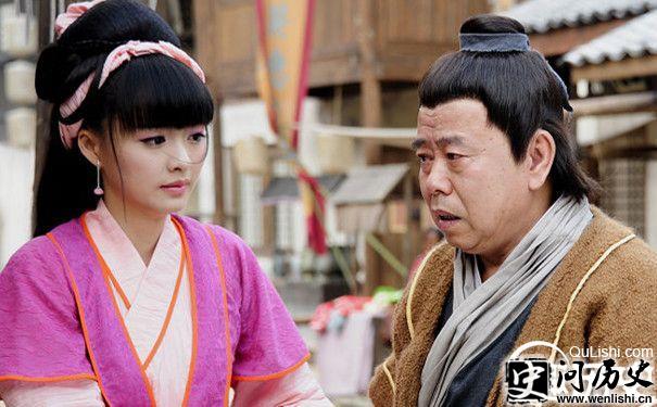 武大郎与潘金莲