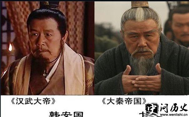 孙飞虎饰演的韩安国和甘龙