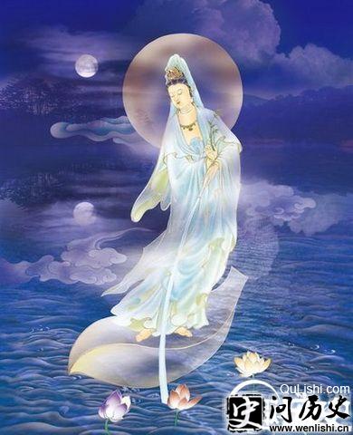 水月观音画像