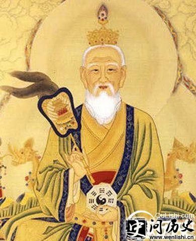 太上老君画像