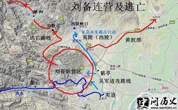 夷陵之战 刘备连营及逃亡图
