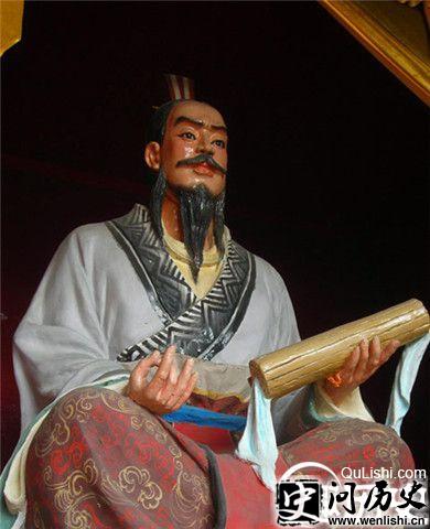 徐福塑像