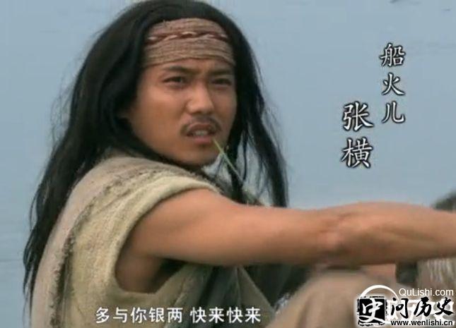 1477533774881899.jpg 张横.jpg