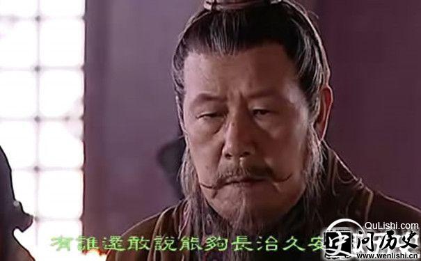 韩安国