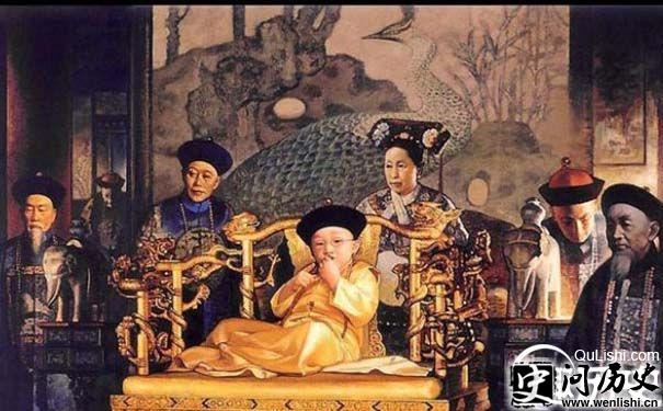 慈禧和同治