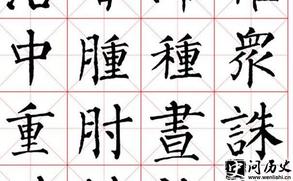 Ȩ鷨