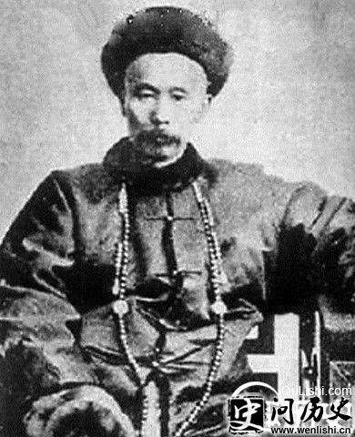彭玉麟照片