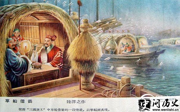 草船借箭图
