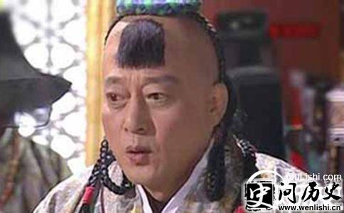 太监