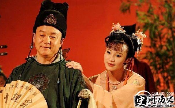 高力士剧照