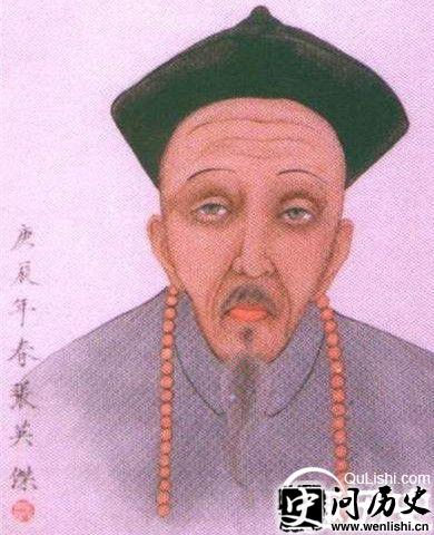 宰相刘墉图