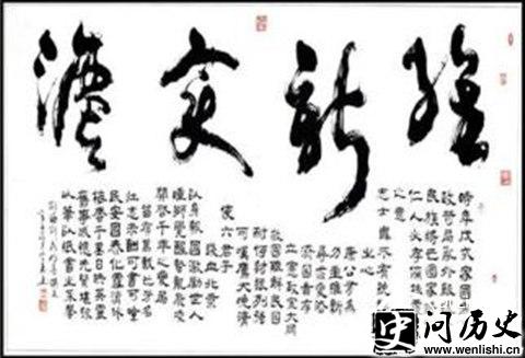 u=486839909,1534500451&fm=15&gp=0_.jpg