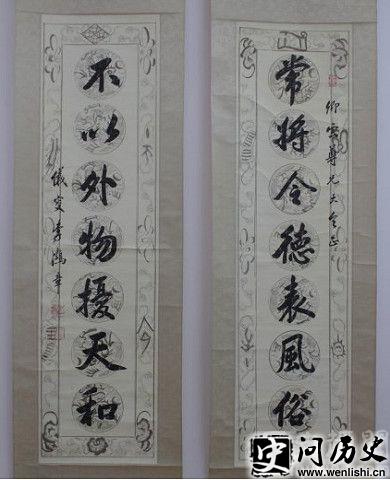 鷨