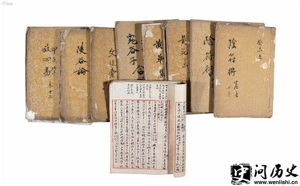 鬼谷子本经阴符七术