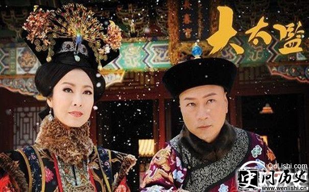 《大太监》剧照