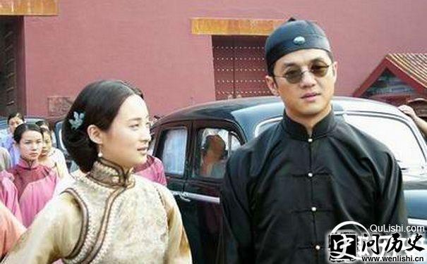 溥仪文绣剧照
