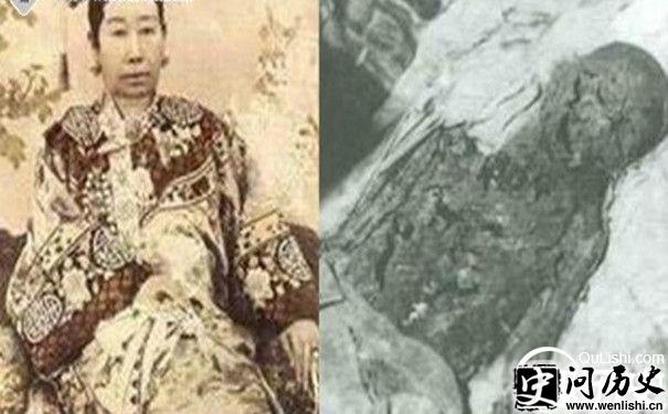 慈禧生前与死后变成干尸的对比图