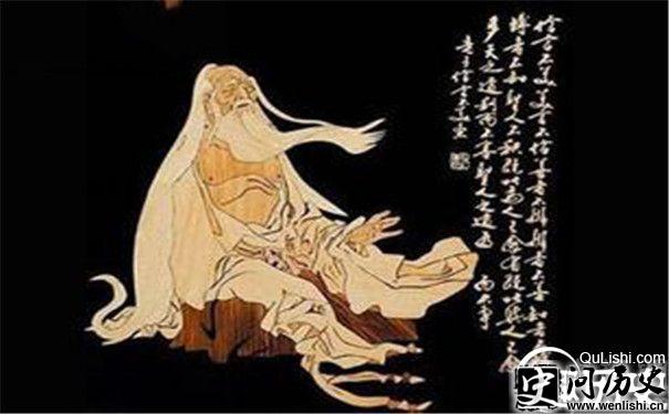 鬼谷子像