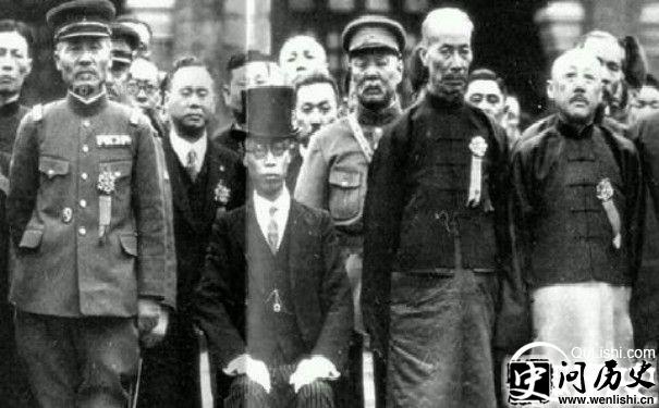 溥仪