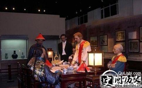 尼布楚条约签订场面