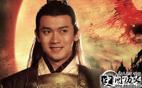聂远版李恪