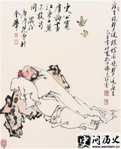 鬼谷子像