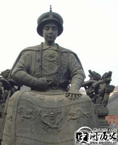 同治的雕像