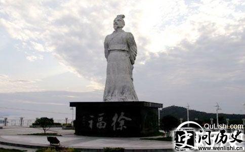 徐福石像