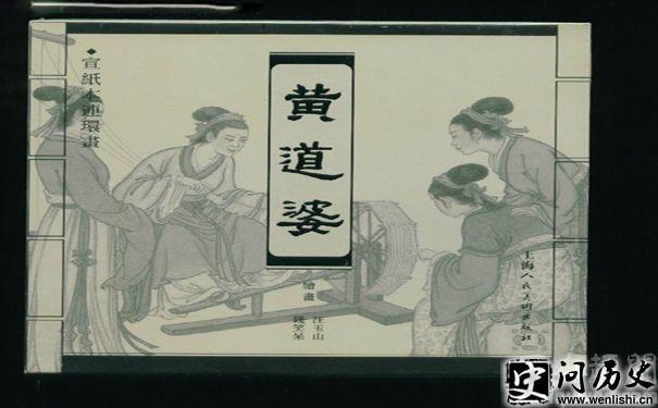 Ƶ鼮