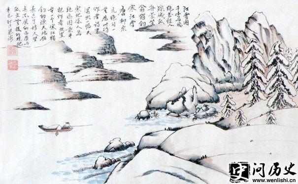 ѩ