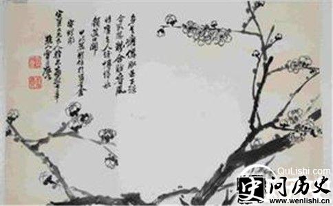 彭玉麟作品