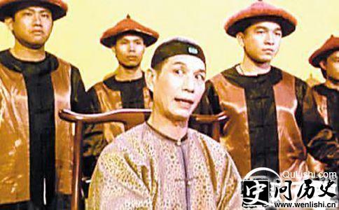 太监形象