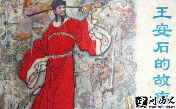 ʯ廭