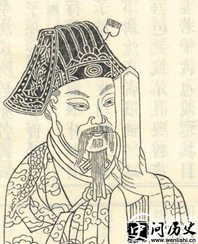 宋明帝画像
