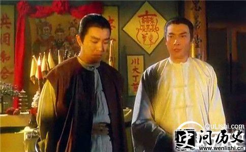 反清复明配图