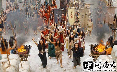 涿鹿之战以前的祭祀
