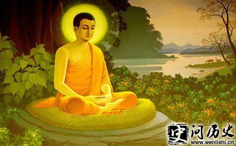 Ĳử